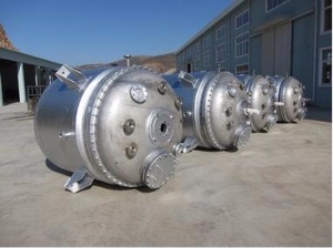 供应优质不锈钢反应釜，不锈钢反应罐